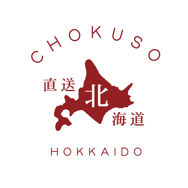 直送北海道
