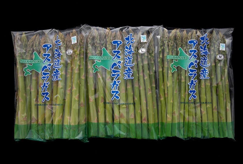 ニセコ多田農園 アスパラの販売開始