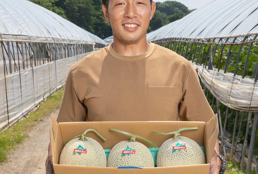 2026年7月、北海道の旬食材です