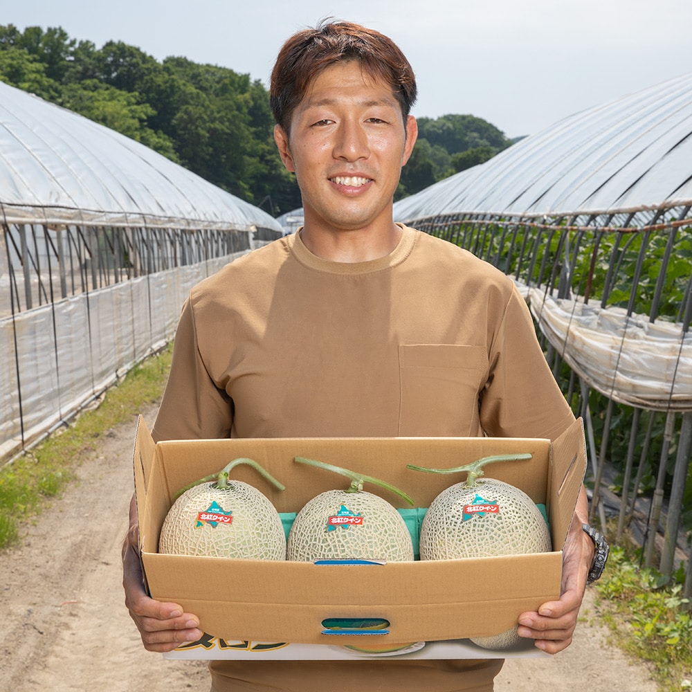 2026年7月、北海道の旬食材です
