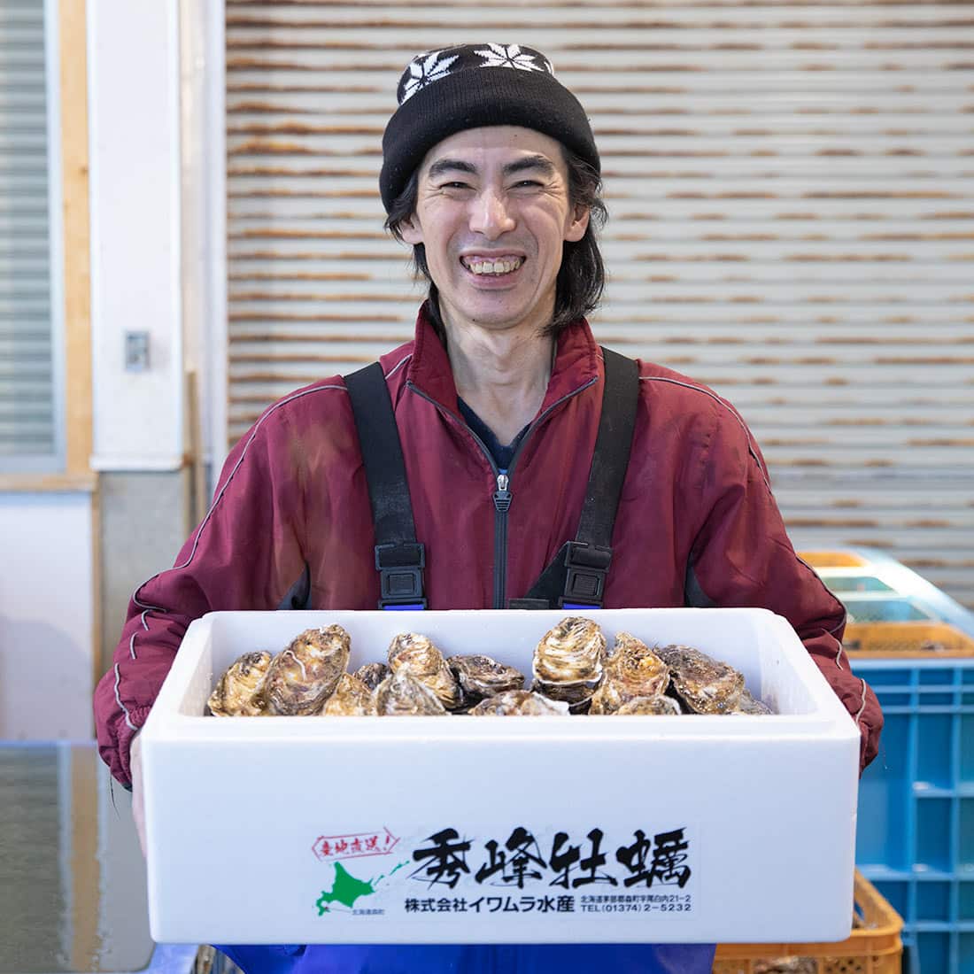 イワムラ水産